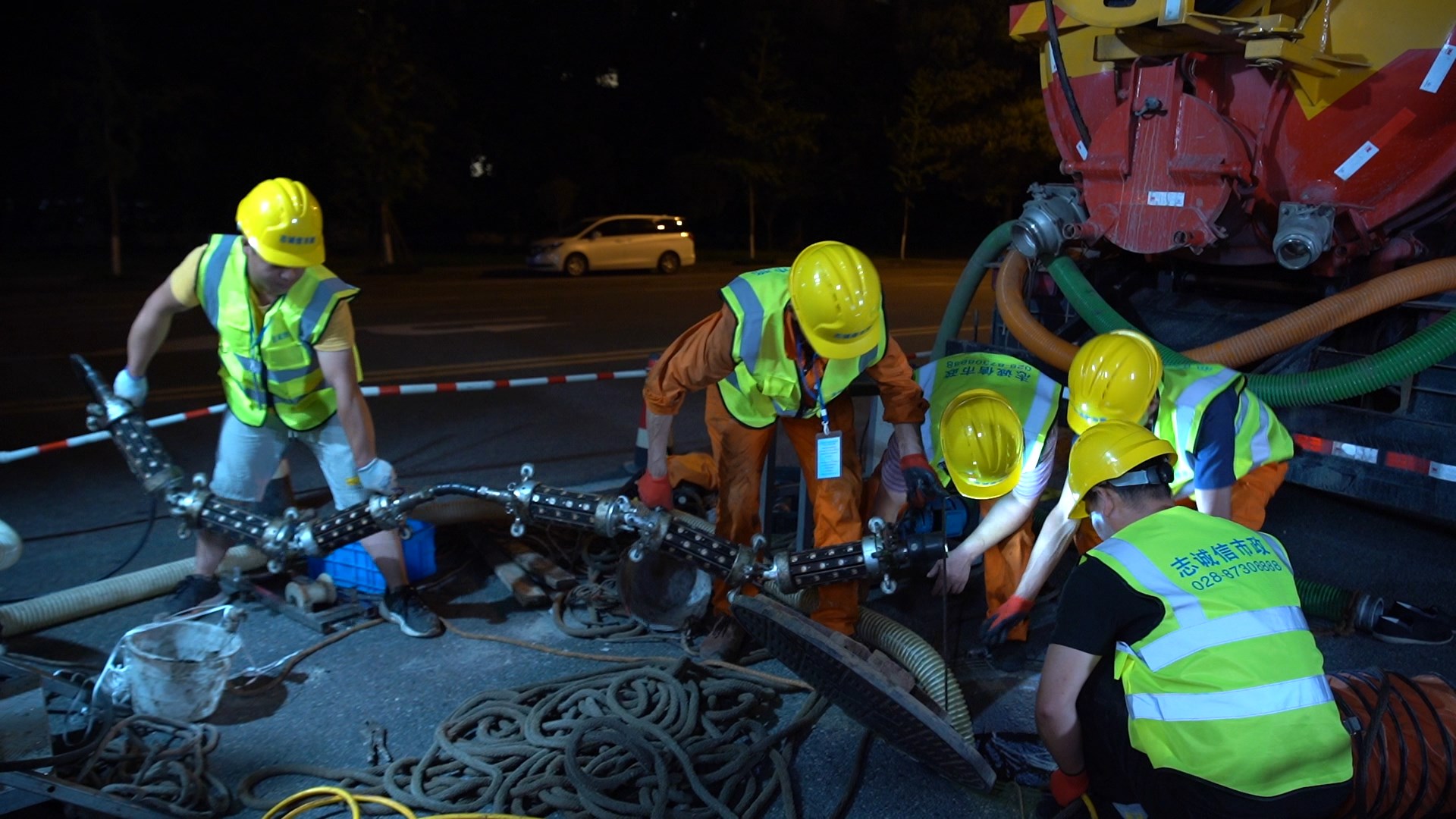 同德紫外光固化修复