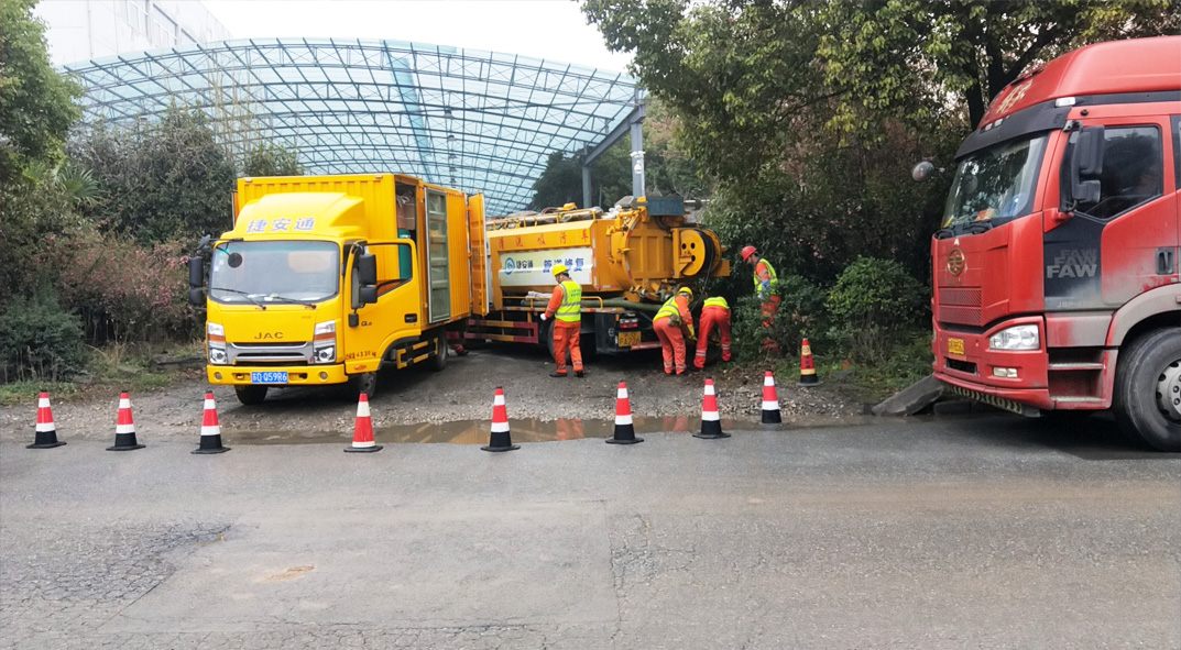 同德成区雨污水管网“四位一体”检测疏通项目